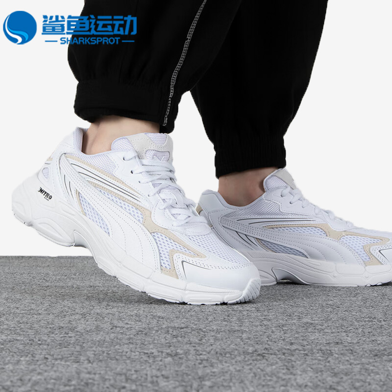 彪马男女运动休闲鞋388911-01