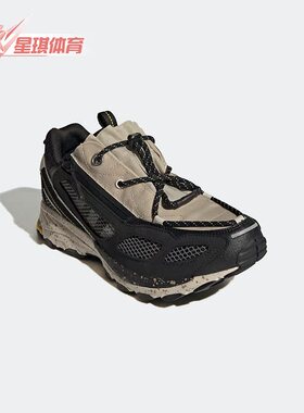 Adidas/阿迪达斯正品三叶草 Shadowturf男女款运动休闲鞋 FZ6537