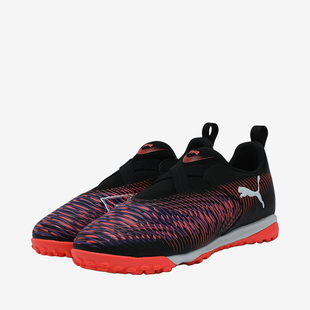 Puma/彪马正品FUTURE 8儿童耐磨低帮缓震人草足球鞋108391-01