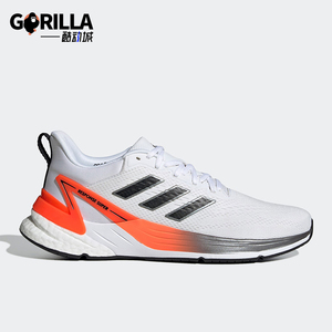 Adidas/阿迪达斯正品秋季男士透气低帮防滑运动舒适跑步鞋H04563