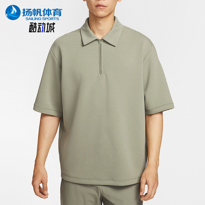Nike/耐克正品Dri-FIT男士针织翻领宽松运动休闲T恤IF2909-320