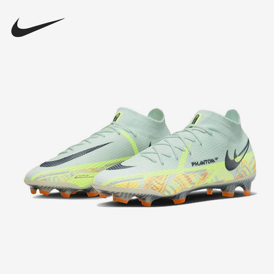 Nike耐克正品男女圆头长钉天然草地硬草地运动足球鞋CZ9889-343