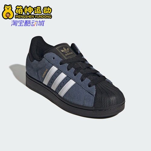 Adidas/阿迪达斯正品三叶草女士运动复古时尚经典板鞋KJ4613