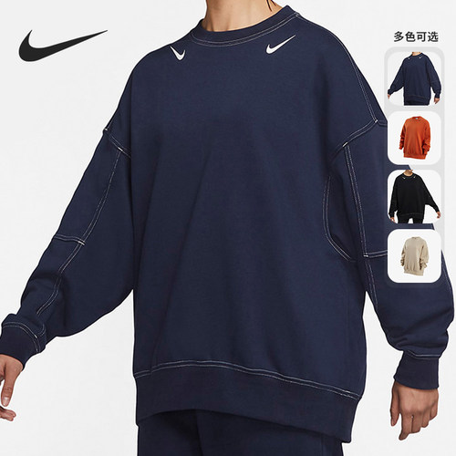 耐克正品女子运动卫衣