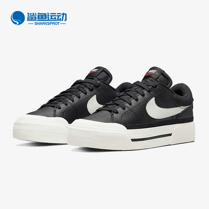 耐克女子运动板鞋DM7590-001