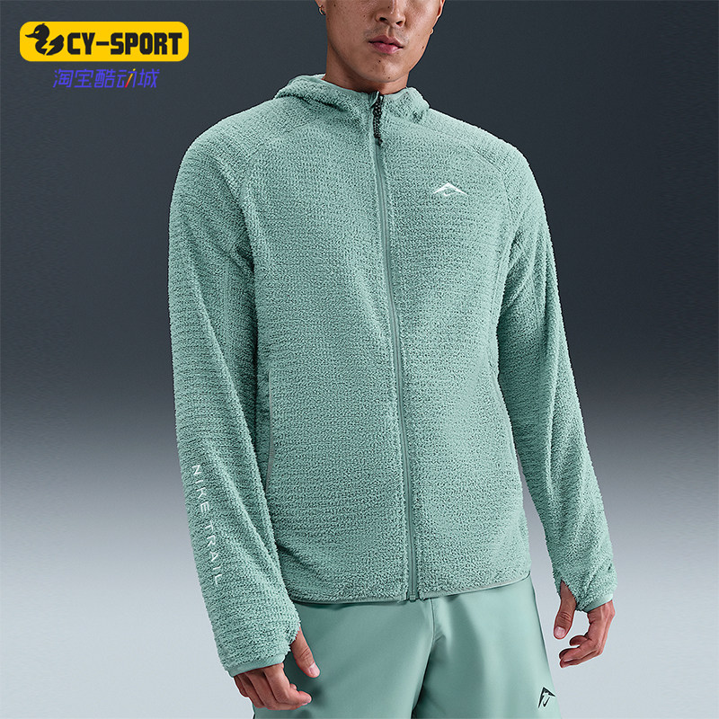 Nike/耐克正品Trail Dri-FIT 男士运动越野加绒夹克HV2665-017