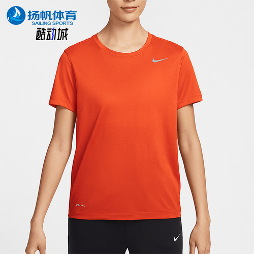 Nike/耐克正品夏季新款女士针织运动经典圆领短袖T恤IB8899-888