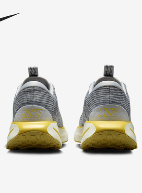 Nike/耐克官方正品Motiva男士厚底缓震运动耐磨步行鞋DV1237-005