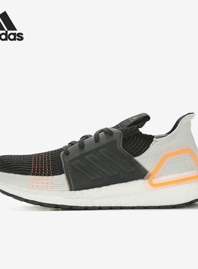 阿迪达斯男女正品跑步鞋清仓特价G27514 GZ0444 GW3965