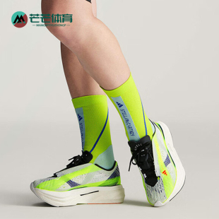 厚底缓震轻盈女士运动跑步鞋 新款 IE3511 阿迪达斯正品 Adidas