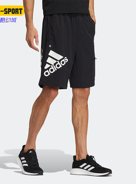 Adidas/阿迪达斯正品夏新款透气梭织男子运动休闲短裤 HE7417