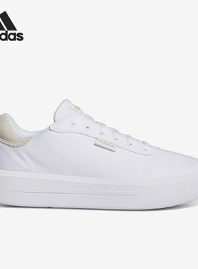 Adidas/阿迪达斯官方正品COURT PLATFORM CLN女子休闲鞋GZ1689