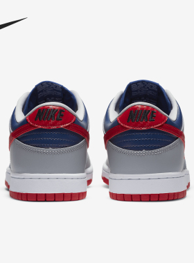 Nike/耐克官方正品Dunk Low SP男士缓震运动耐磨篮球鞋CZ2667-400