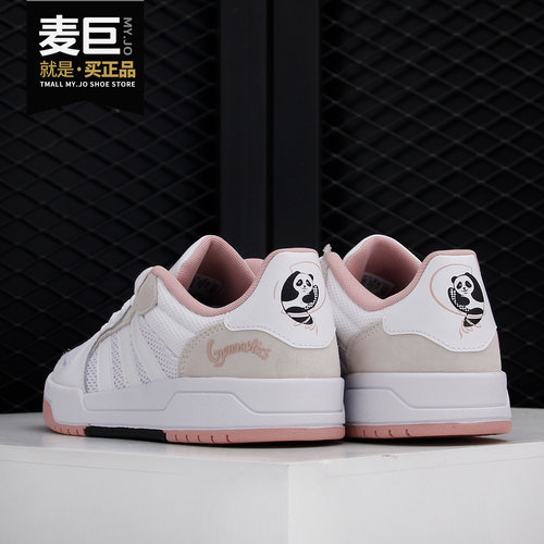 Adidas/阿迪达斯运动休闲鞋