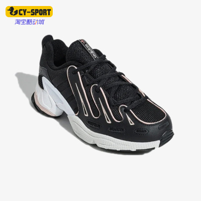 运动休闲老爹鞋Adidas/阿迪达斯