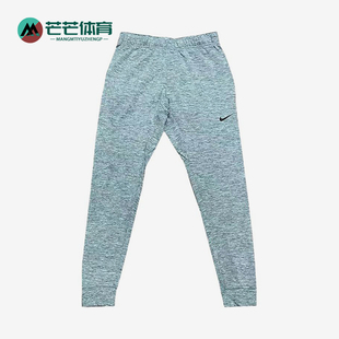 Nike/耐克正品收腿针织运动休闲长裤新款经典男长裤AT5697-058