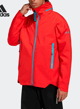 Adidas/阿迪达斯官方正品透气梭织连帽男子运动夹克外套 H48569