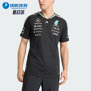 Adidas/阿迪达斯正品2026年新款男士亲肤经典透气短袖T恤KE5325