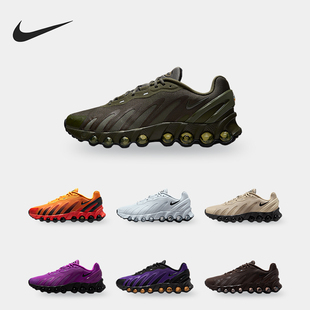 Max Air Dn8男士 训练气垫减震运动跑步鞋 501 Nike FQ7860 耐克正品