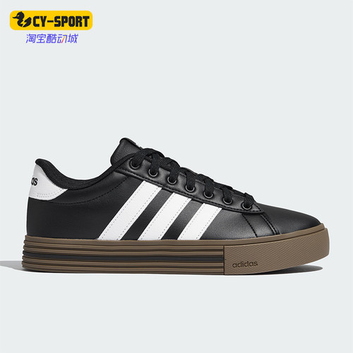 Adidas/阿迪达斯正品DAILY 4.0男女休闲复古耐磨低帮板鞋KH8001