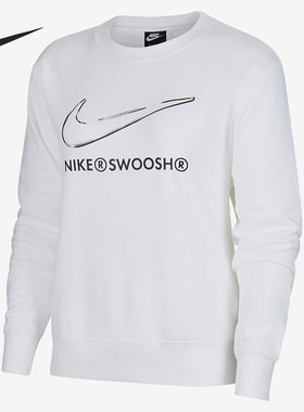 Nike/耐克正品SWOOSH运动女子长袖圆领套头卫衣DJ6947-100