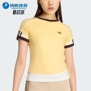 Adidas/阿迪达斯正品三叶草女士圆领双层运动修身短袖T恤KW4526
