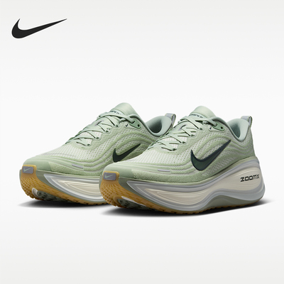 Nike/耐克正品VOMERO PLUS男士低帮运动复古训练跑步鞋HV8150-301