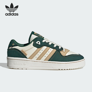 透气板鞋 Adidas 低帮经典 26夏三叶草男女同款 IH3293 阿迪达斯正品