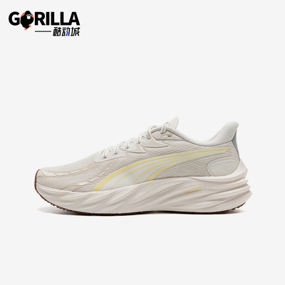 Puma/彪马正品Velocity NITRO 4男士耐磨轻便运动跑步鞋312635-07
