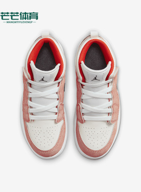 Nike/耐克正品Air Jordan女子GS大童魔术贴板鞋DZ4470-800
