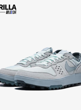 Nike/耐克正品C1TY新款男灰色低帮麂皮网布经典板鞋FZ3863-019