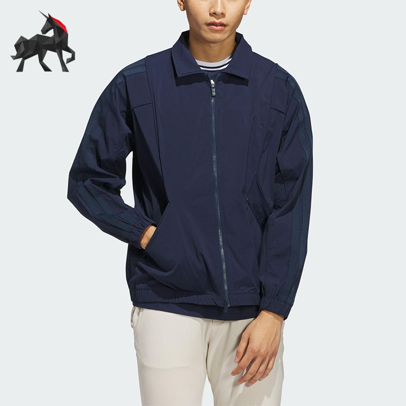 Adidas/阿迪达斯正品BTC FZ JACKET男士高尔夫翻领外套JN9106