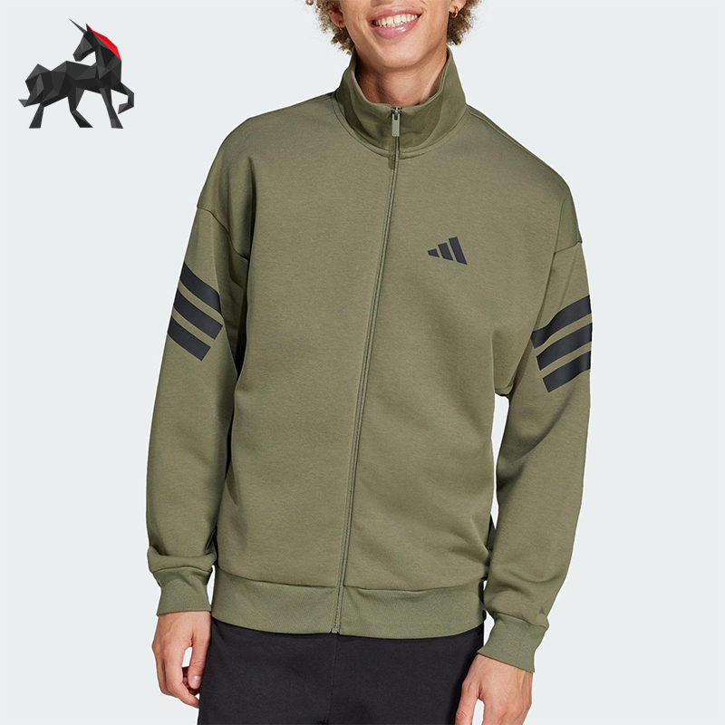 Adidas/阿迪达斯正品2025春新款男士针织立领户外外套JD4887