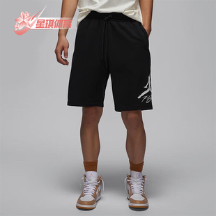 FV7310 Nike 宽松透气运动针织短裤 JORDAN男士 010 耐克正品