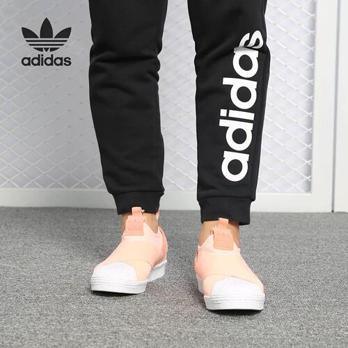 Adidas/阿迪达斯正品 SUPERSTAR SLIP ON W 女子休闲板鞋AQ0919