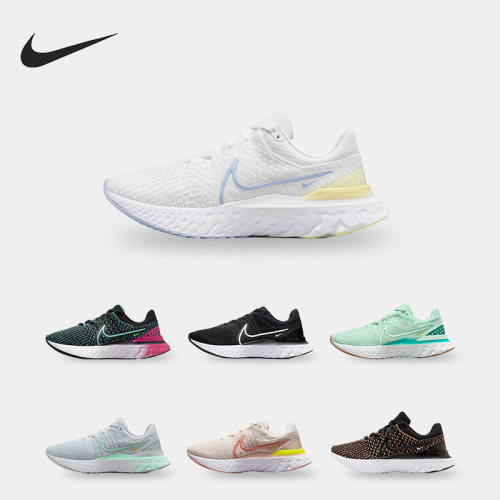 Nike/耐克男女公路跑步鞋