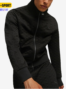 Puma/彪马正品新款男女同款宽松休闲立领长袖夹克外套620852-01