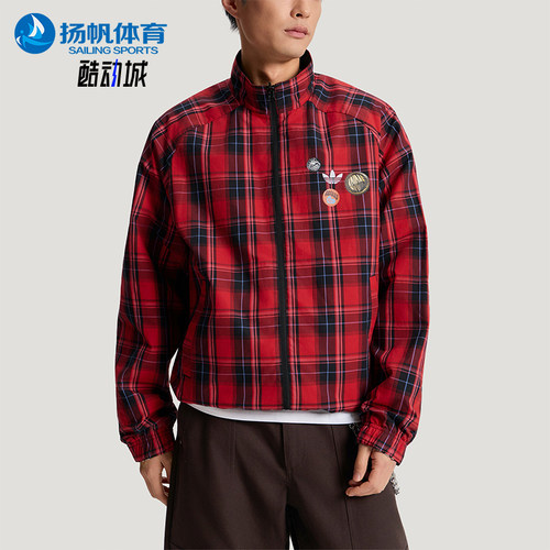 Adidas/阿迪达斯正品三叶草男士透气休闲双面穿运动夹克KT6368