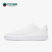 耐克正品 系带透气低帮板鞋 Court Nike Vision 1男士 CD5463 100