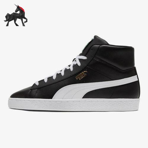 Puma/彪马正品Basket Mid Xxi男士经典轻便中帮运动板鞋380756-02