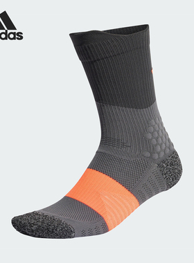 Adidas/阿迪达斯官方正品2025年男女拼接针织运动袜一双装KD6991