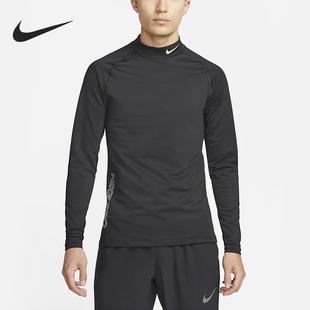 耐克官方正品 T恤DQ6608 春季 男子运动休闲加绒长袖 010 新款 Nike