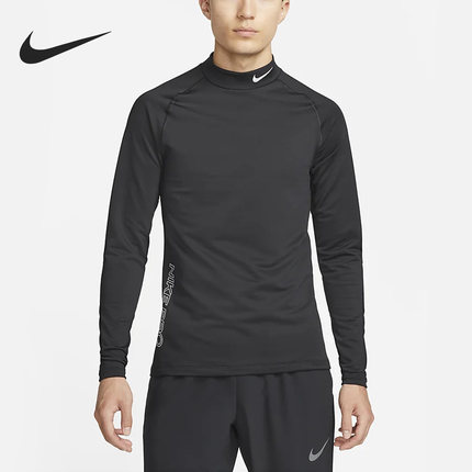Nike/耐克官方正品春季新款男子运动休闲加绒长袖T恤DQ6608-010