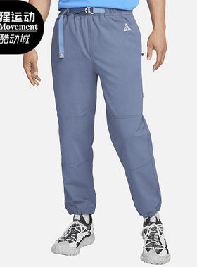 Nike/耐克正品新款男子时尚简约运动休闲长裤CV0661-491