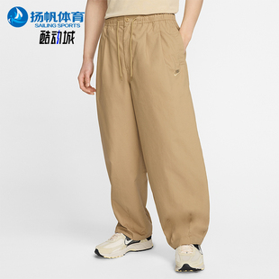 款 297 Nike 2025夏季 宽松休闲运动长裤 HJ1974 时尚 耐克正品 男士