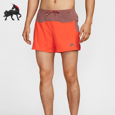 Nike/耐克正品Dri-FIT男士训练越野轻盈透气运动短裤HJ3573-633