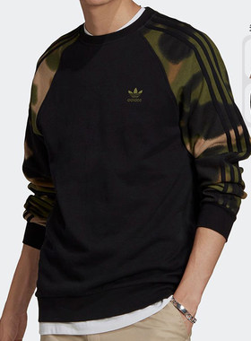 Adidas/阿迪达斯男子圆领卫衣