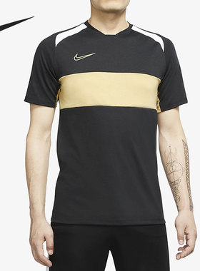 Nike/耐克官方正品当季男子足球运动训练休闲透气T恤BQ7353-010