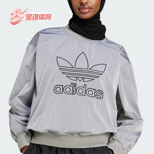 短款 三叶草女士梭织休闲运动时尚 卫衣JD2588 阿迪达斯正品 Adidas