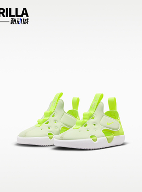 Nike/耐克正品Sunray Protect 4婴童运动柔软耐磨凉鞋HF6278-700